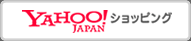 YAHOO! JAPAN ショッピング