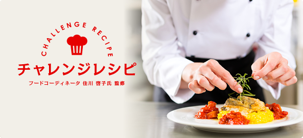 竹林│キムチの素 漬物液 キムチベース むーひ 業務用販売・通販